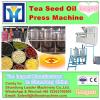 Complete Tea seed Pressing Line Sunflower Oil Mill China manufacturer Oil Press turnkey project Production Line #2 small image
