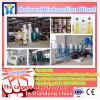 High efficiency soybean mini oil extraction machine