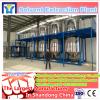 300TPD cooking oil refinery plant