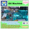 Castor oil extraction machine