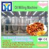 most popular oil press machine from  company in China