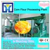 Soybean screw press ( Goyum 10 )