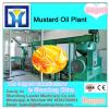 mutil-functional full screw cold press oil machine price with lowest price