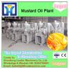 automatic fruit vegetable pulp machine on sale #1 small image