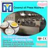 automatic cold press small coconut oil extraction machine for coconut oil #1 small image