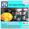 crude peanut oil/corn germ oil/cottonseed oil refinery
