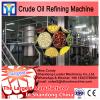 100TPD Crude Soybean Oil Refining Machine