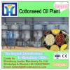 Sunflower oil production process optimization/vegetable oil refining equipment