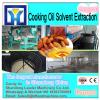 30TPD-100TPD Edible oil cake solvent extraction plant / oil cake solvent extraction equipment / solvent extraction machine