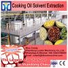 30T/D-300T/D vegetable oil solvent extraction oil extraction plant towline extractor