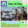 10--100 Tons per day cottonseed oil extraction plant #2 small image