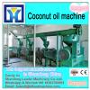 10TPD Turnkey Project virgin coconut Oil complete Line refining plant VCO low temperature oil extraction machine #3 small image