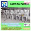 2TPD Low Temperature Cold Virgin Coconut Copra Oil Pressing machine #2 small image