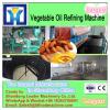 5-800T/D cooking oil refinery plant,palm oil/sunflower oil/corn oil refinery machine #3 small image