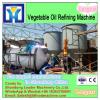 5-800T/D sunflower,rapeseed,cotton,soybean edible oil refinery/crude palm oil refinery machine #3 small image