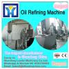 Degumming, deodorization, decolor and decidification small scale palm oil refining machinery #1 small image