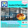 10-50TPD peanut oil processing plant
