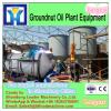 LD&#39;e company castor seeds oil press equipment