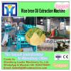 China supply vegetable oil refining/Rapeseed oil production line low price #2 small image