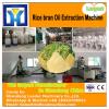 China supply vegetable oil refining/Rapeseed oil production line low price #3 small image