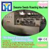 High quality 100 tons sesame hulling machine