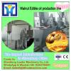 20TPD oil Refinery/Cooking oil refining plant/Edible oil production line #1 small image