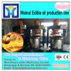 20TPD oil Refinery/Cooking oil refining plant/Edible oil production line #2 small image