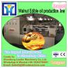 20TPD oil Refinery/Cooking oil refining plant/Edible oil production line #3 small image