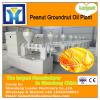 300 TPD machine low investment hydraulic oil press machine with ISO9001:2000,BV,CE #2 small image