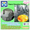 High quality oil palm sterilizer plant #3 small image