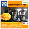 Continuous system crude animal fat cooking oil refining plant with PLC control #2 small image