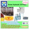 Higher quality cottonseed oil mill plant