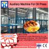 30T Sunflower Oil Solvent Extractor #2 small image