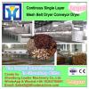 High Quality Desiccated Coconut Belt Drying Machine #2 small image