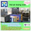 Dryer fruit/industrial food dehydrator machine/vacuum fruit drying machine #3 small image