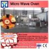 High efficient automatic micro wave dryer #1 small image