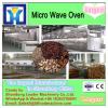 Microwave Yellow Mealworm Sterilizing Machine #3 small image