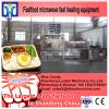 High efficiency microwave drying machine #3 small image