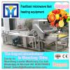 Industrial moringa leaf microwave drying machine #1 small image