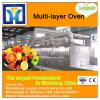 2017 hot sale China stainless steel Continuous stainless steel tunnel multi-layer conveyor belt dryer for vegetables and fruits