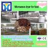 microwave mushroom tray dryer/Industrial microwave mushroom dryer/microwave mushroom drying machine #2 small image
