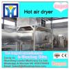 Hot air fruits tray dryer #1 small image