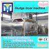 High quality Chinese Dryer manufacture Textile sludge Hollow paddle dryer