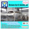 drying oven for laboratory use,factory direct sales #2 small image