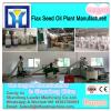 165tpd good quality castor oil mill equipment