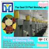 Stainless steel sunflower oil refining plant30-100TPD