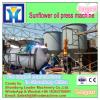 2017 new condition sunflower oil processing plant #1 small image