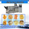 SJ-200 Single Screw Extruder/ PP PE Waste Film Plastic Granulator #1 small image