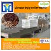  Low Temperature Cashew  Microwave  machine factory #3 small image
