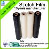 2014 Best Quality Airport Luggage Stretch Film Wrapping Machine #1 small image